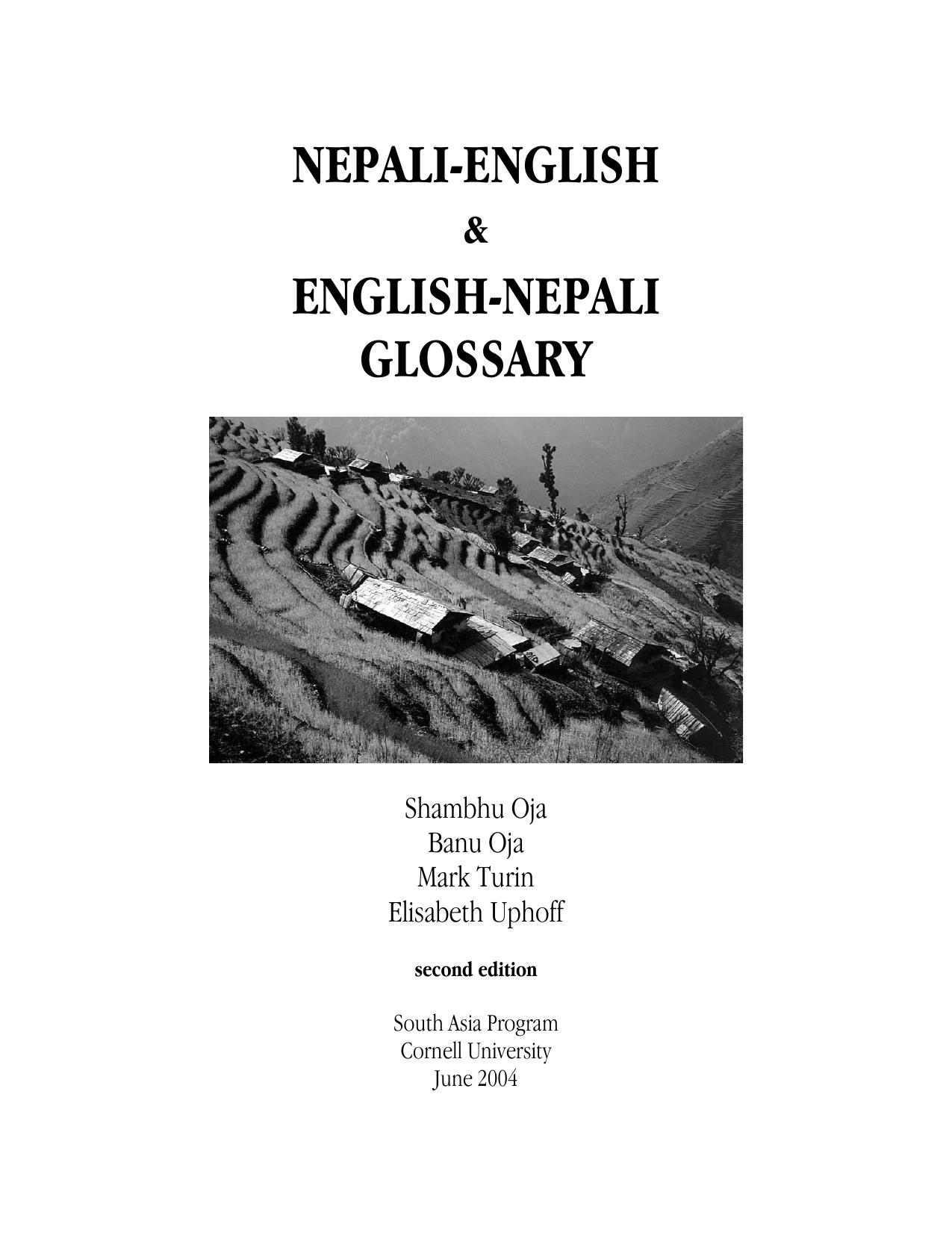 Nepali-English and English-Nepali Glossary